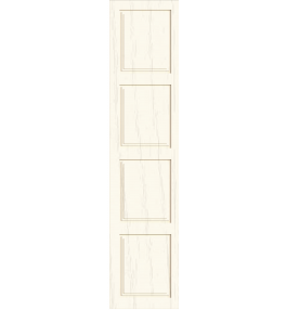 Reims - Ikea PAX Compatible Doors Paint Flow Matt White