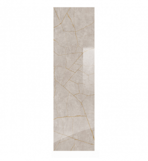 Ultra Modern - Made to Measure Ultragloss Porcelain Gold Light
